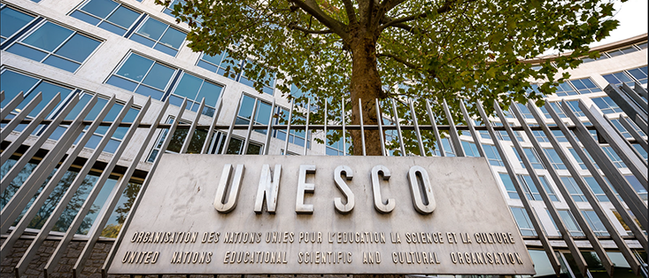 Sign outside the UNESCO building