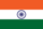 Indiens flagga