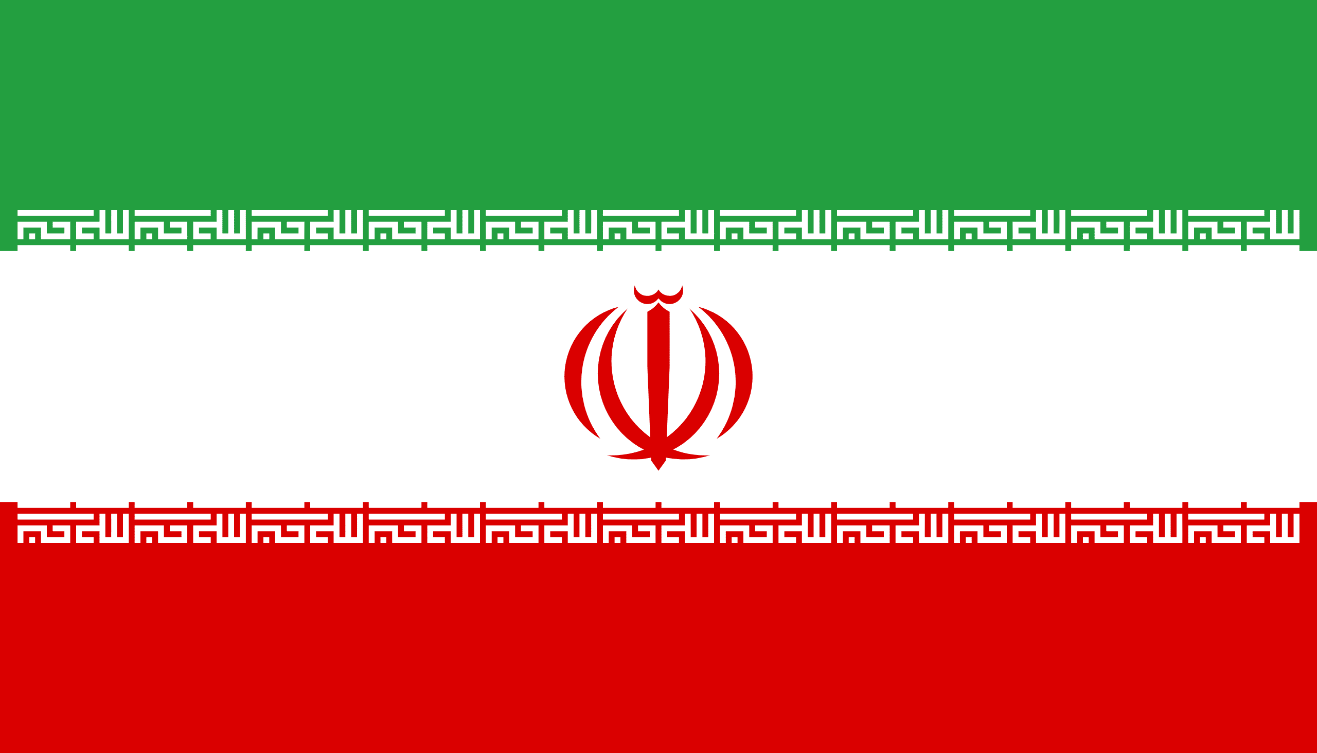Irans flagga