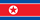 Nordkoreas flagga