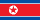 Nordkoreas flagga