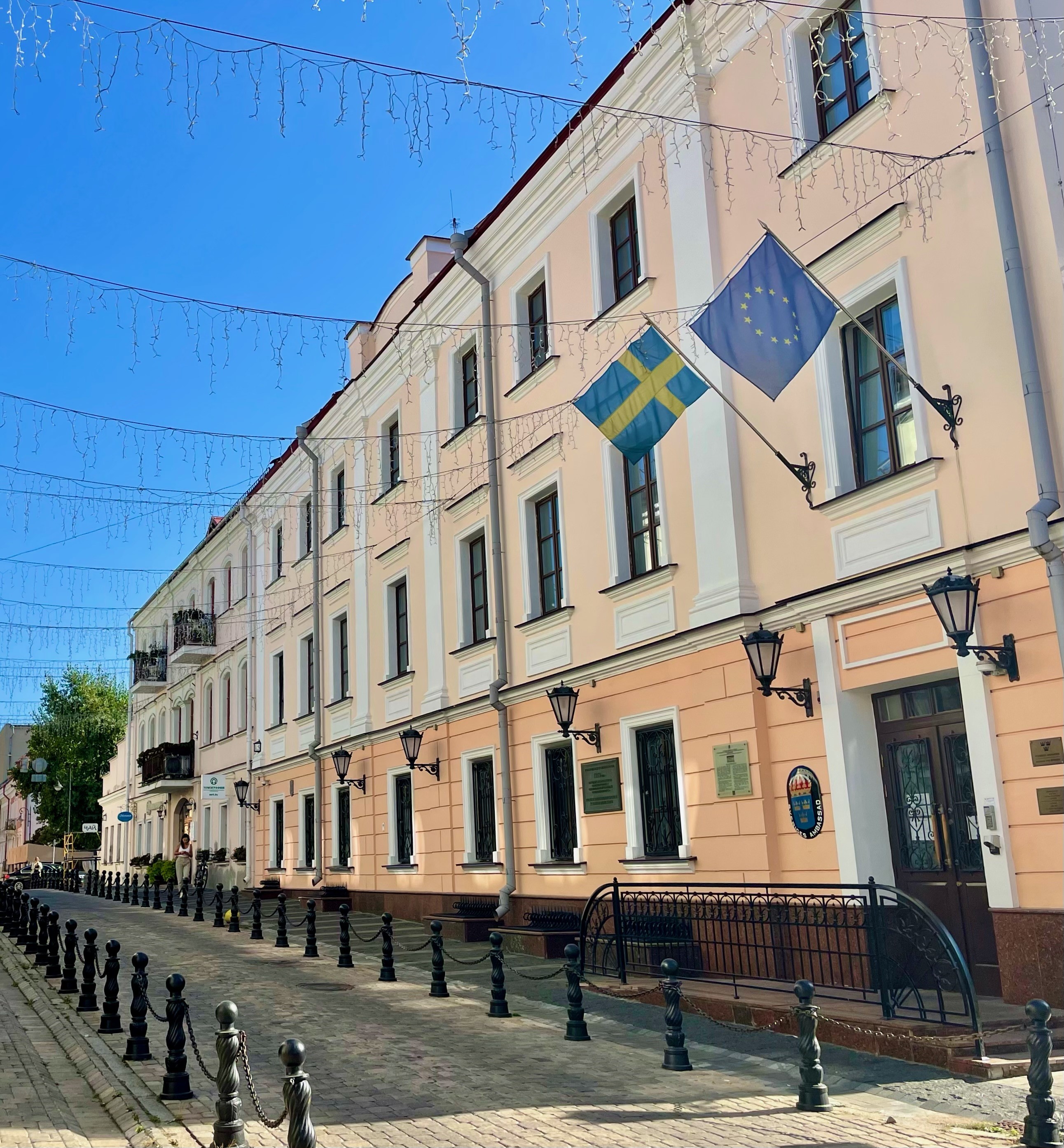 Sveriges Ambassad i Minsk byggnad