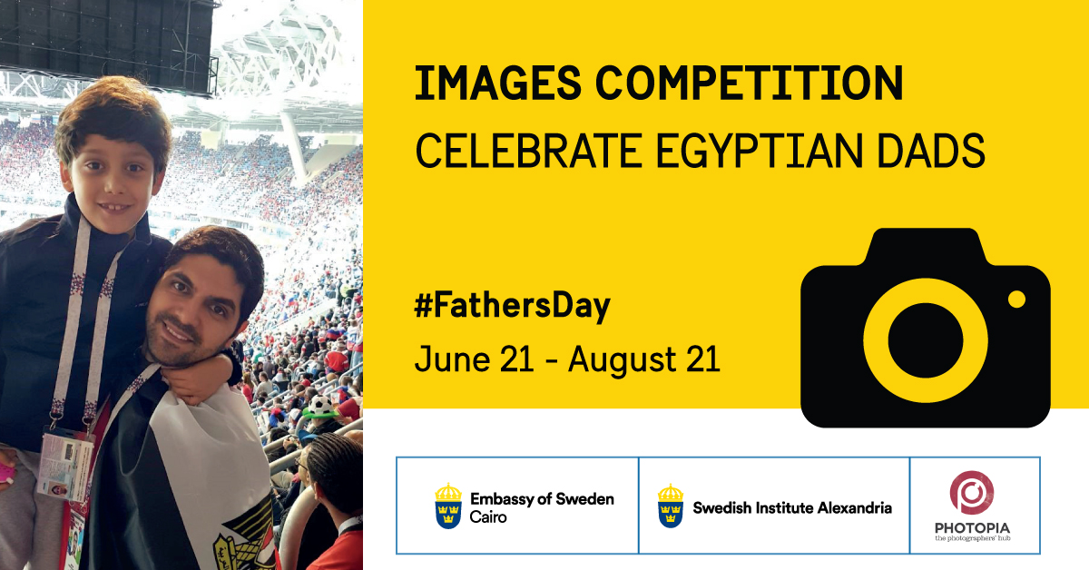 Dads Images Competition