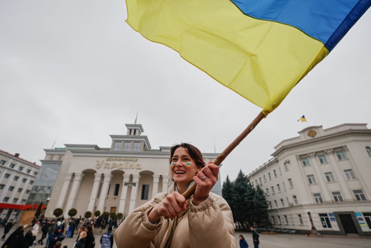 Україно