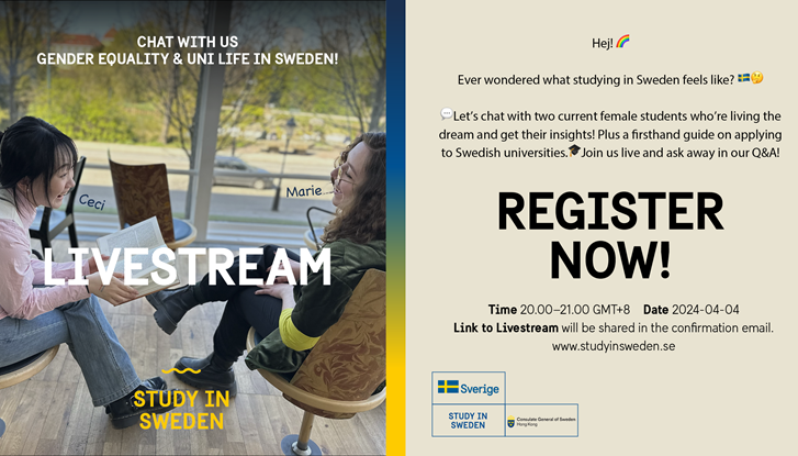 Study in Sweden webinar invitation card