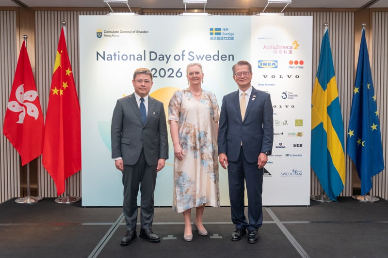 National Day of Sweden 2026 reception in Hong Kong, guests of honour