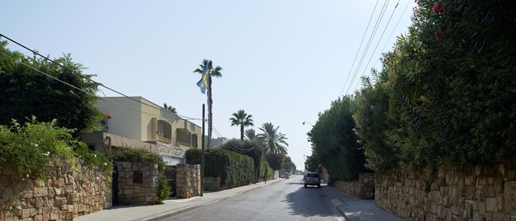 The Swedish Ambassador's Residence in Herzliya Pituah