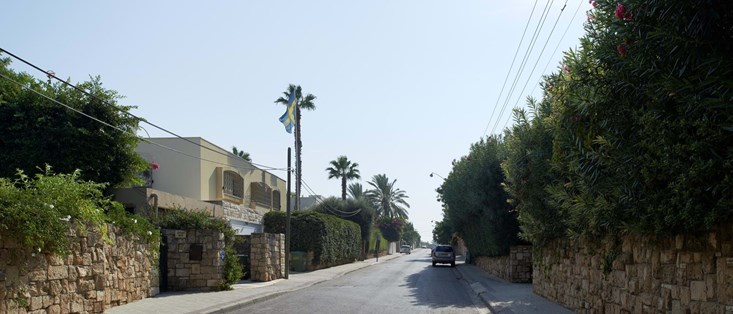 Sveriges ambassadörsresidens i Herzliya Pituah