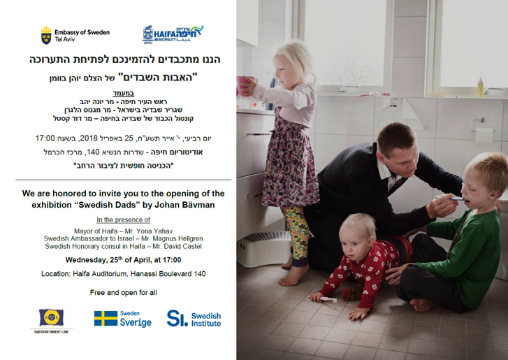 Invitation opening Swedish Dads