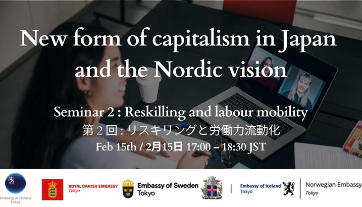 New Capitalism - Seminar 2 Reskilling for Twitter.jpg