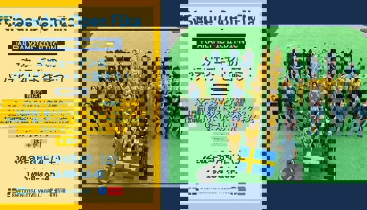 Online fika Paralympic