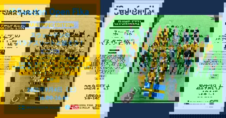 Online fika Paralympic