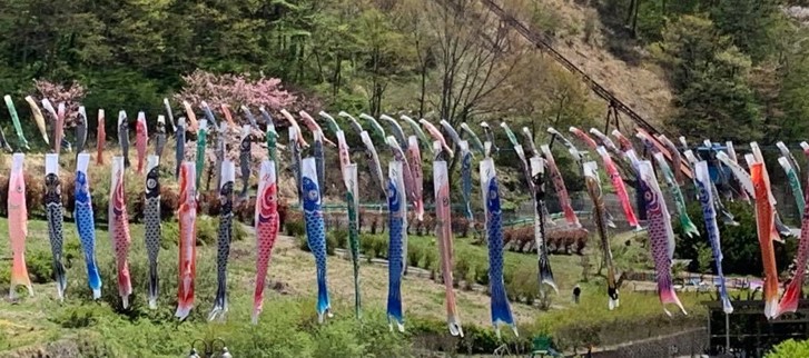 Koinobori