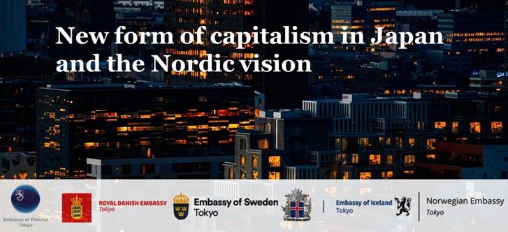 Capitalism.png