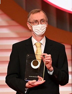 Japan Prize 2.jpg