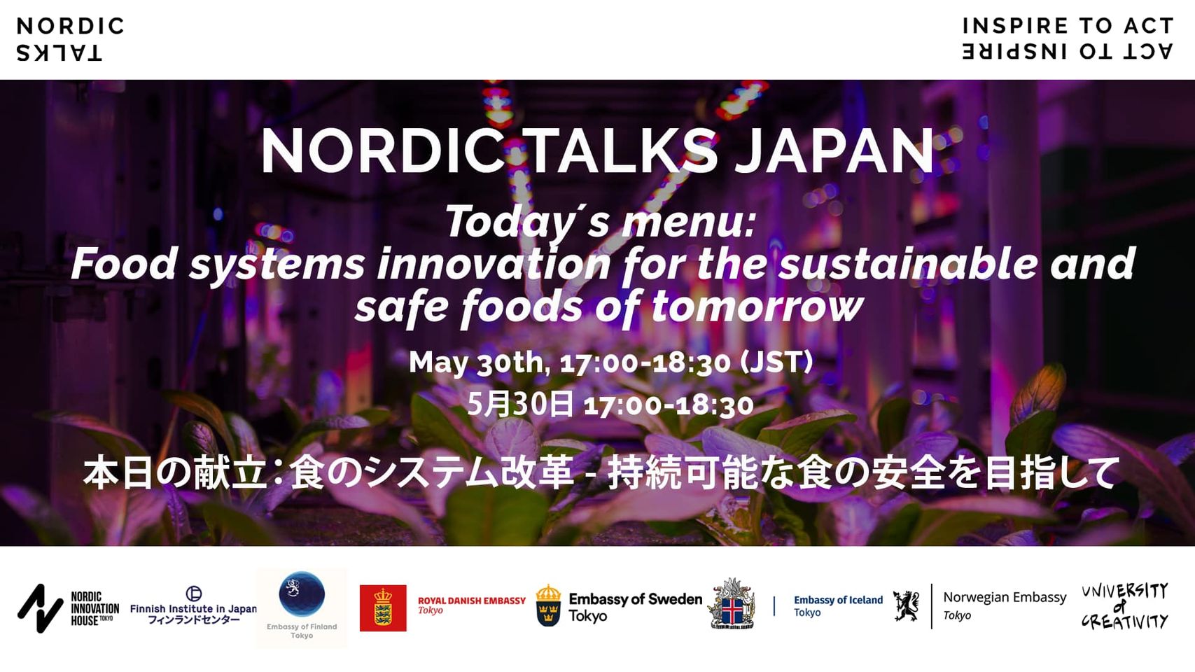 Nordic talks 5.30.jpg