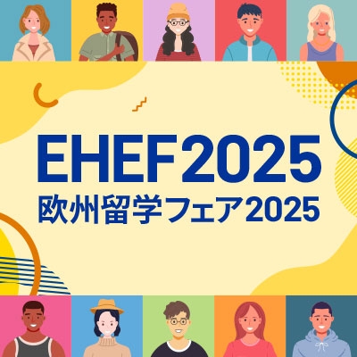 EHEF2025.jpg