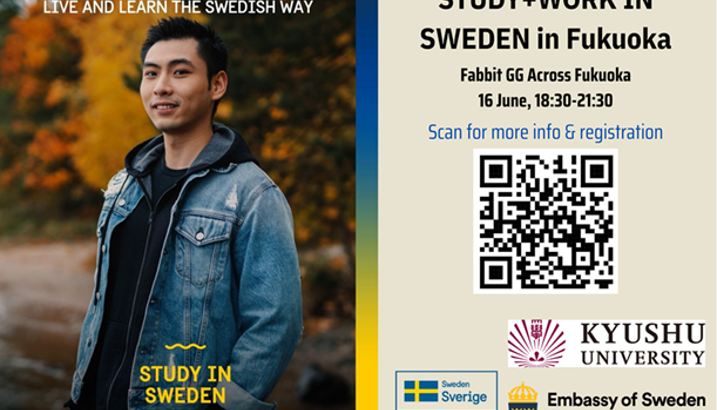 Study in Sweden in Fukuoka WEB 1.png