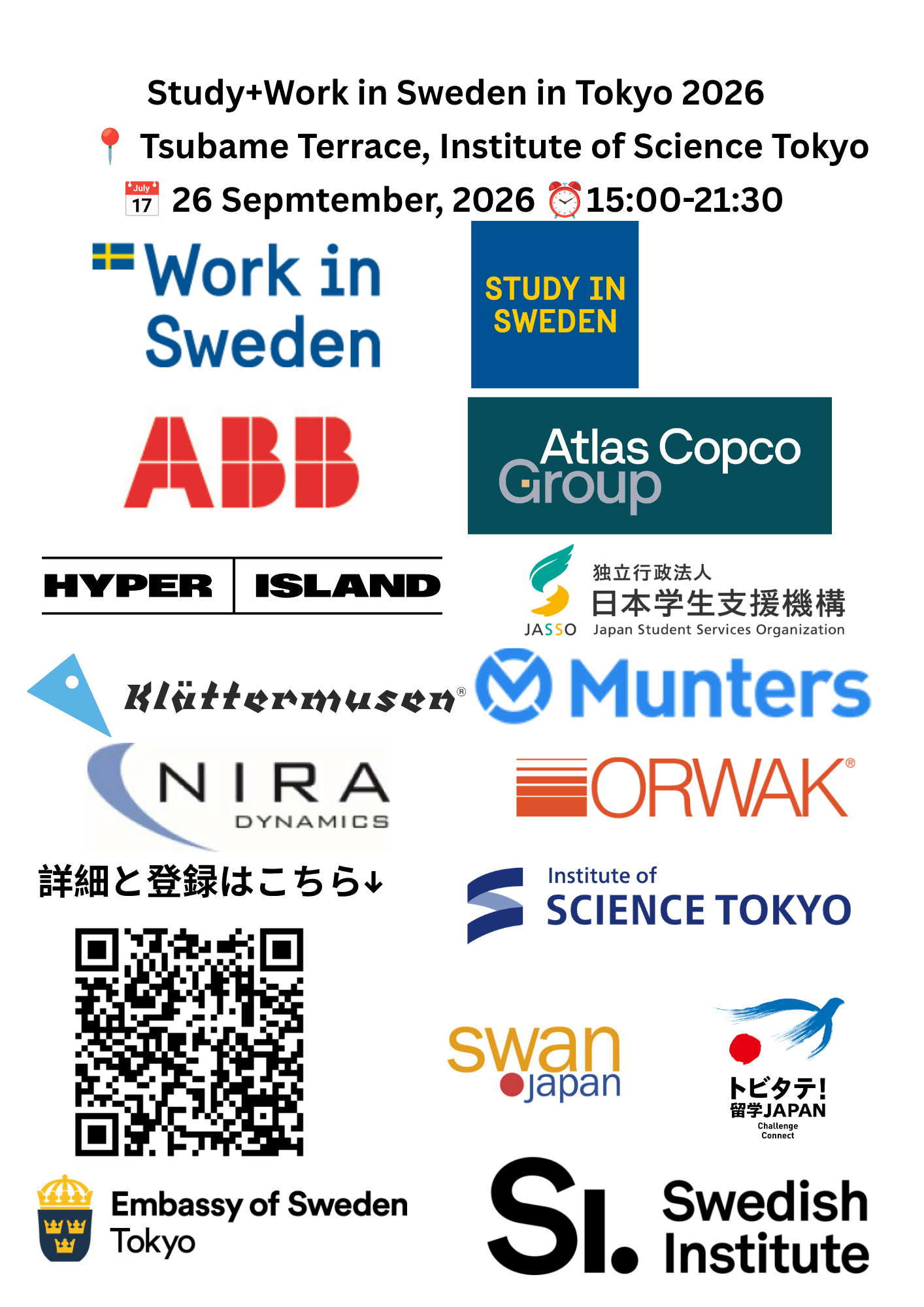 Poster ENGLISH (1).png