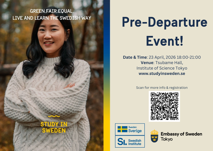 Pre-Departure Event - Inbjudan 1.png