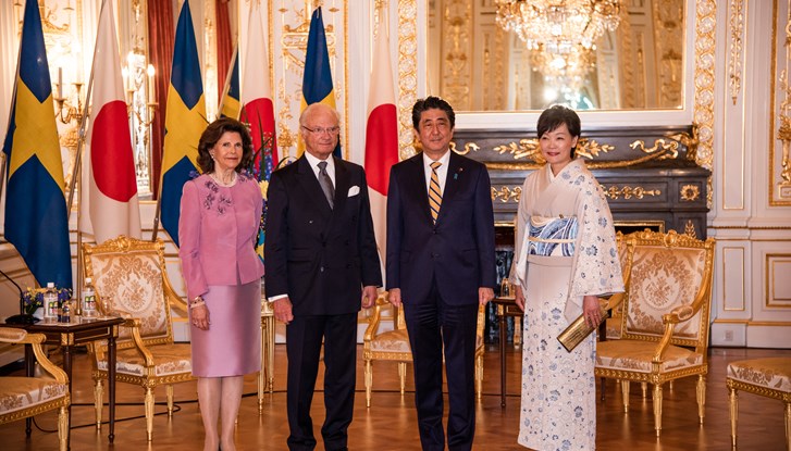 Akasaka Palace