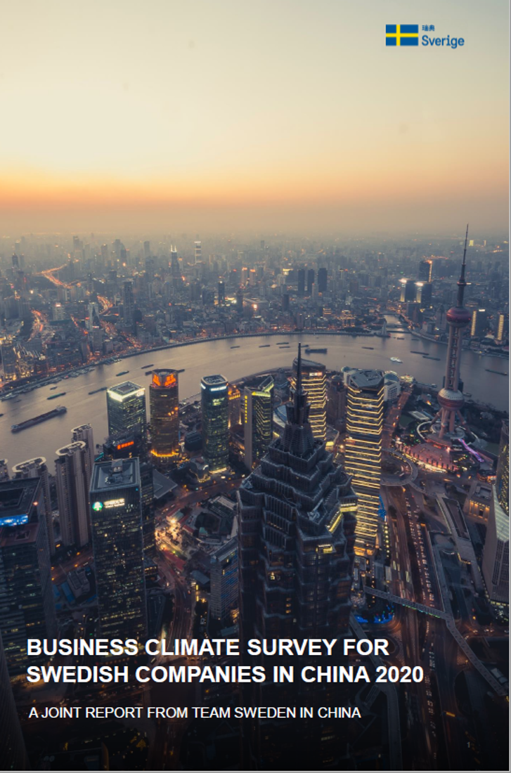 business climate survey china.PNG