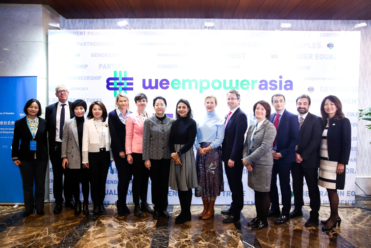 gender equality and corporate social responsibility