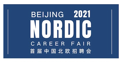Logotype Nordic Career Fair 2021