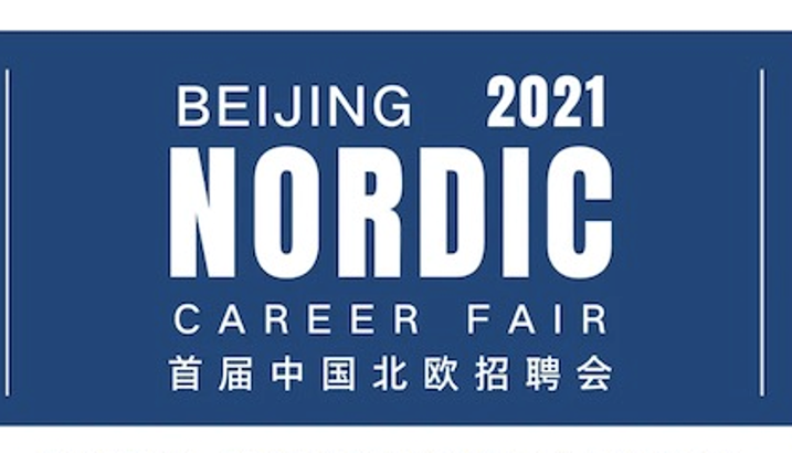 Logotype Nordic Career Fair 2021