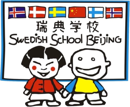 svenska skolan
