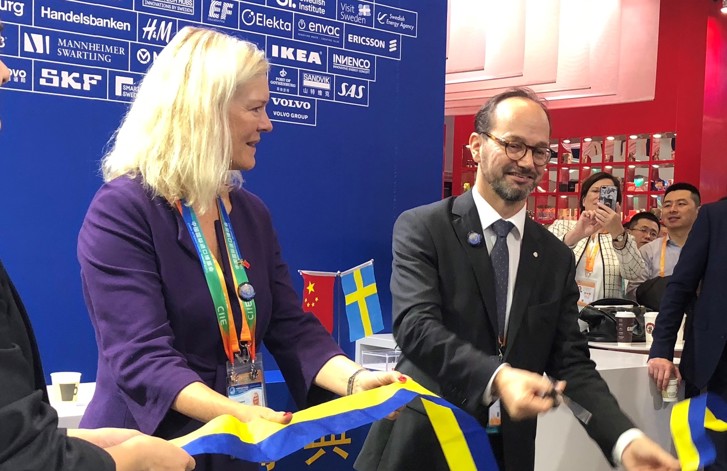 Team Sweden China participated in China International Import Expo (CIIE)