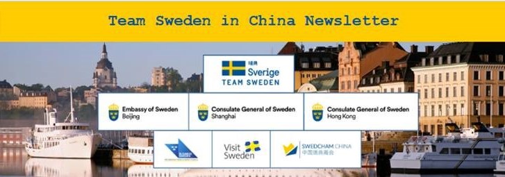 Team Sweden Newsletter.jpg