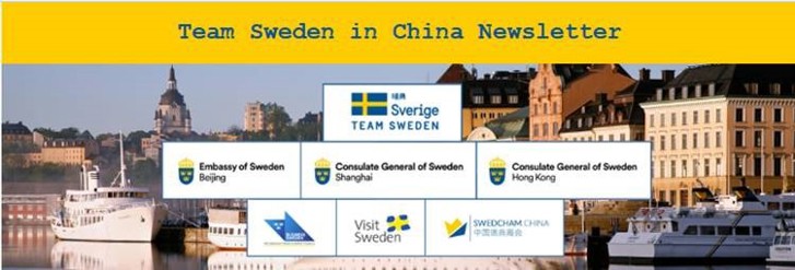 Team Sweden Newsletter.jpg