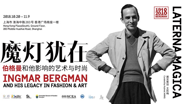 Bergman