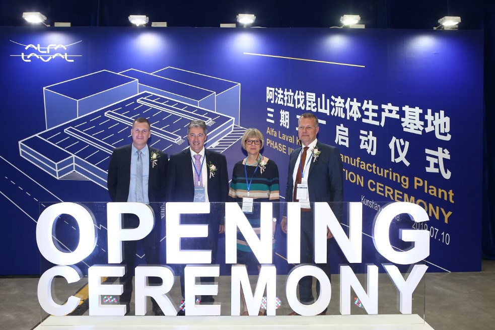 Alfa Laval Opened a New Factory in Kunshan