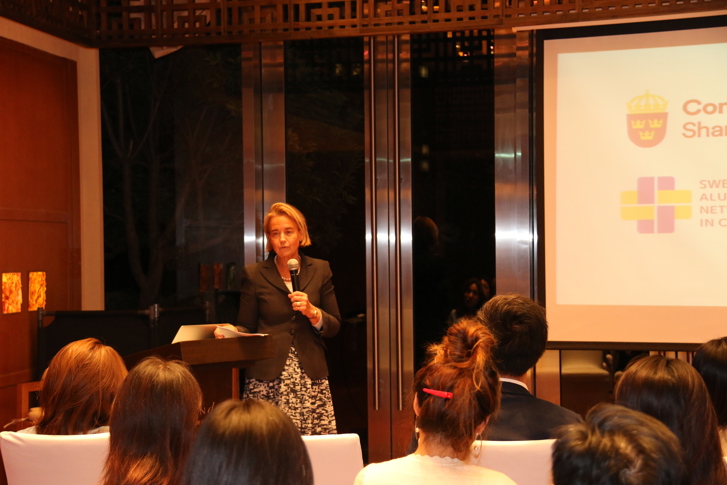 瑞典驻上海总领事司梅女士在活动上致辞。