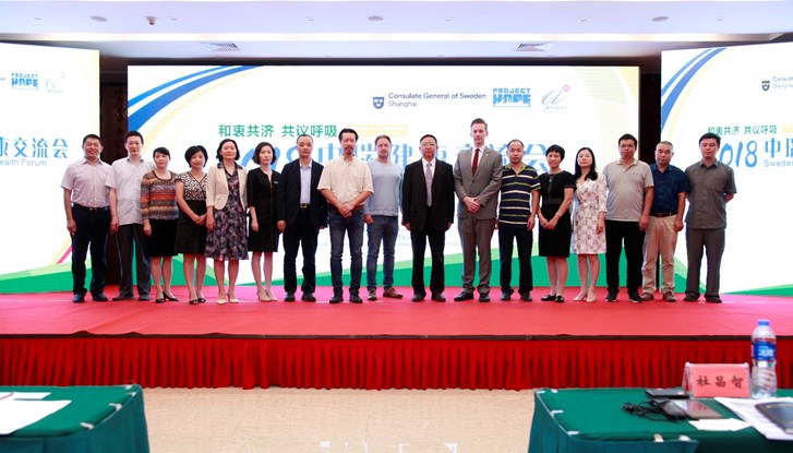 Third Sweden China Health Forum