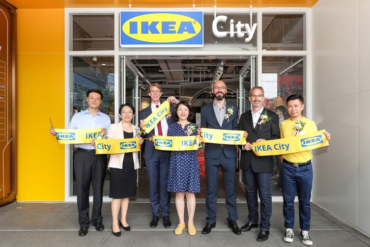 IKEA Shanghai City Center Store