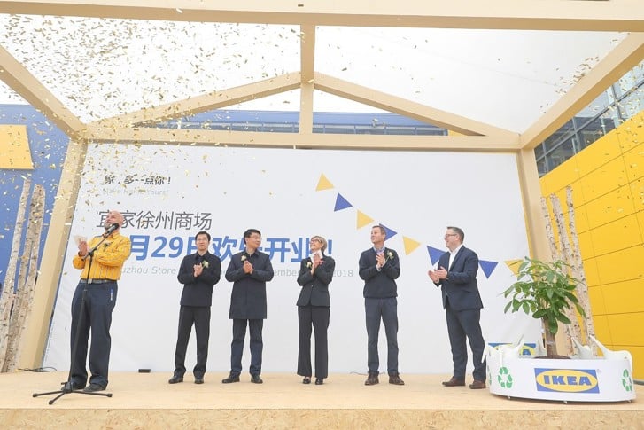 宜家徐州商场