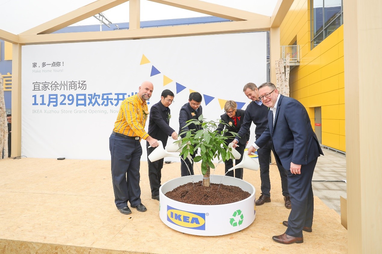 IKEA Xuzhou store inauguration