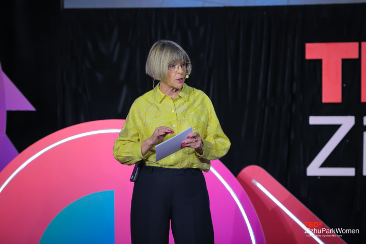 TEDxZizhuParkWomen 2019