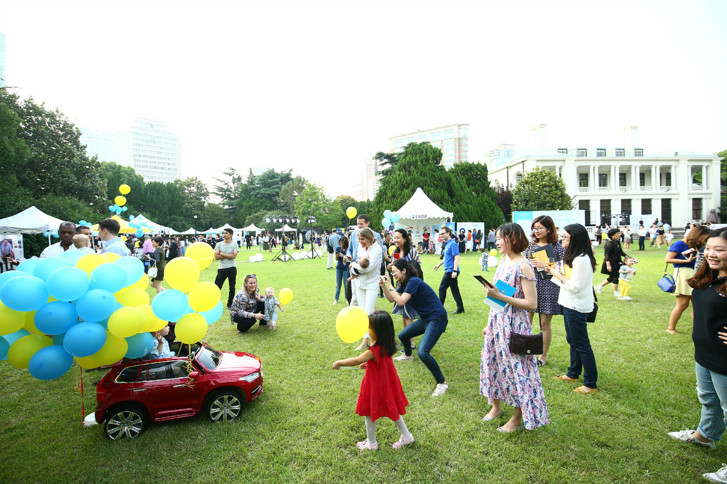 2018 Swedish National Day