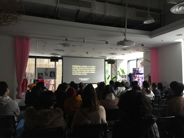 Photo of audience