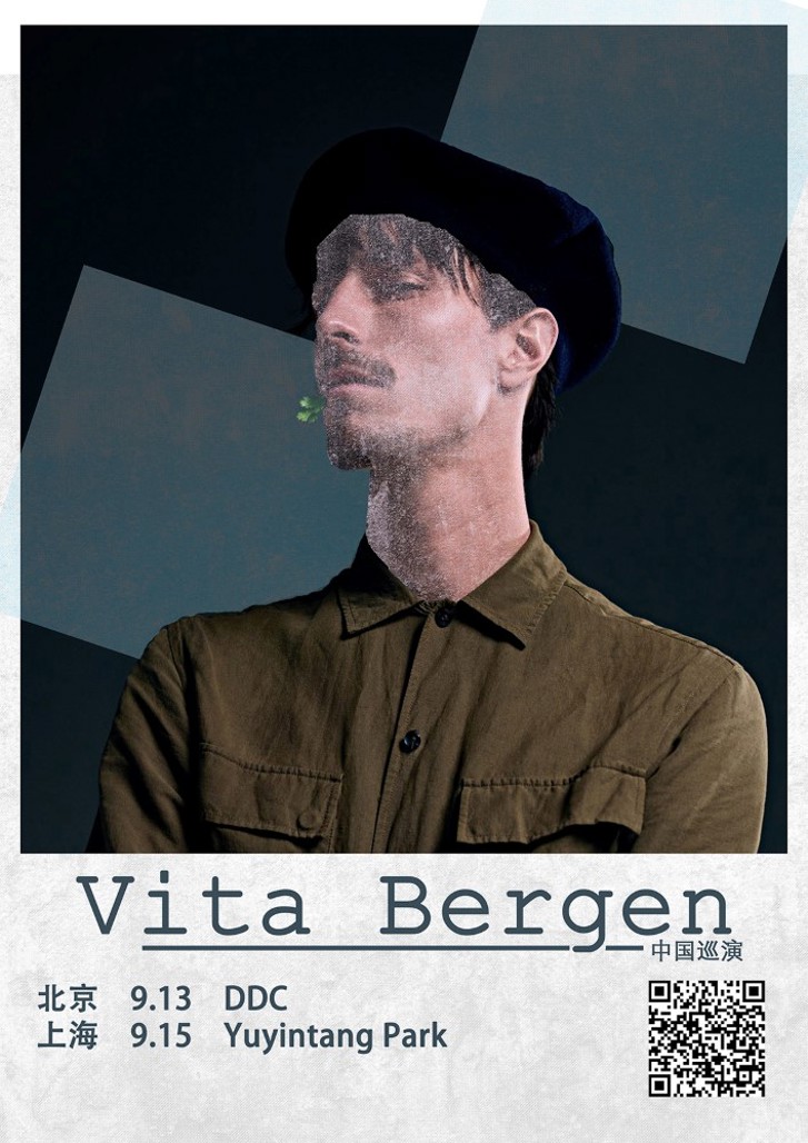 Vita Bergen China tour poster