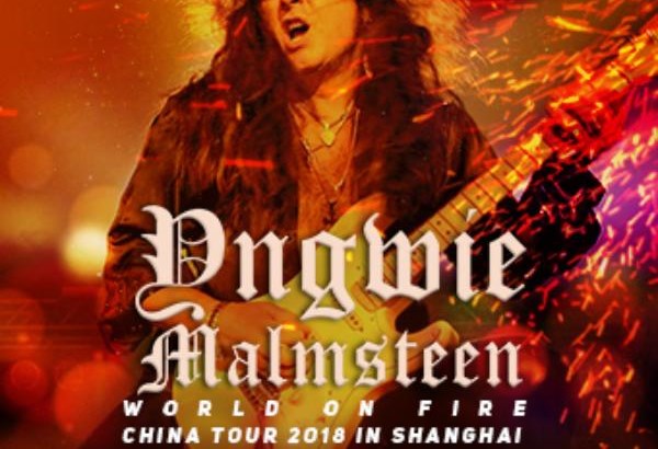 Yngwie Malmsteen