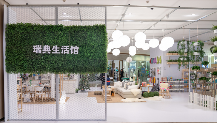 Swedish lifestyle pop-up store