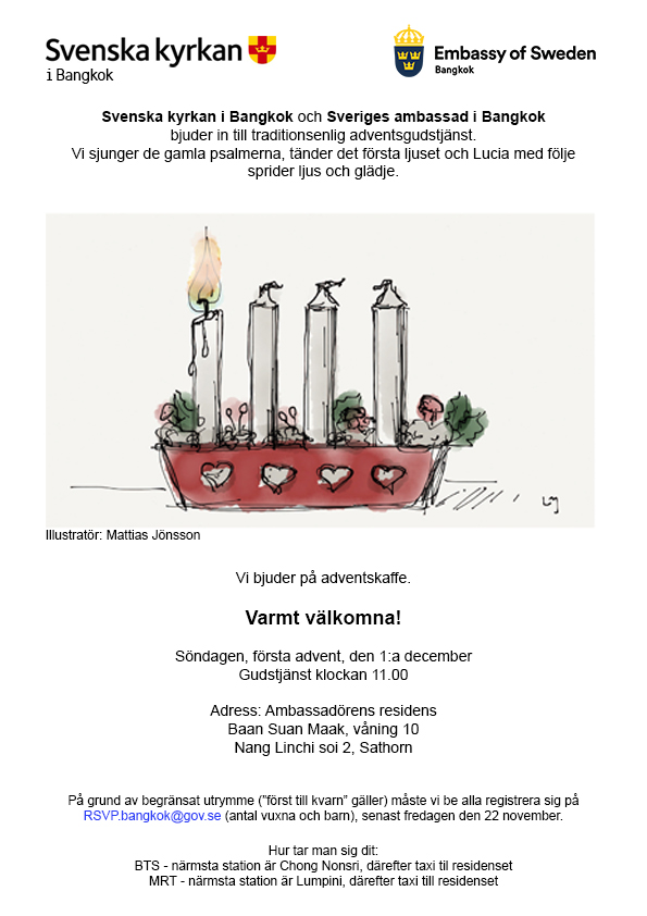 Adventsgudstjänst